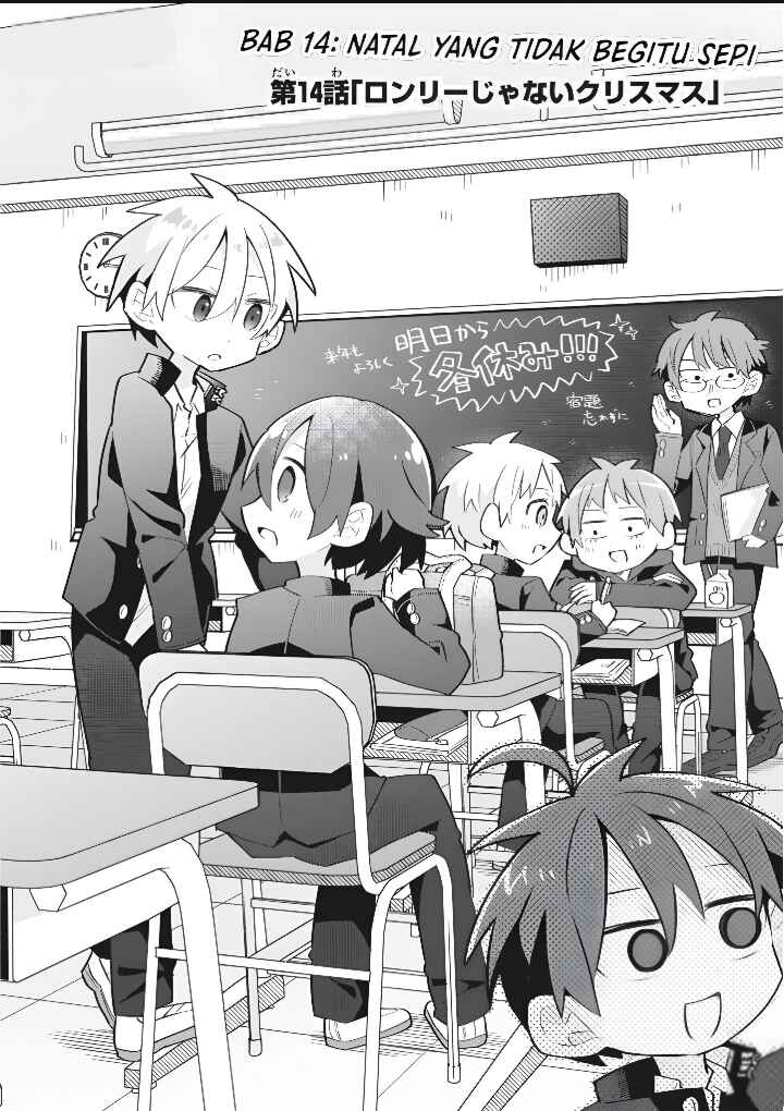 Puberty, an All Boys School!? and Nakano-kun Chapter 14 - Page 3