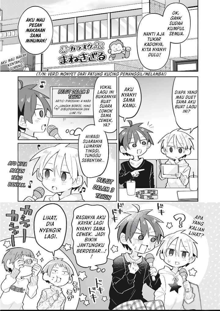 Puberty, an All Boys School!? and Nakano-kun Chapter 14 - Page 6