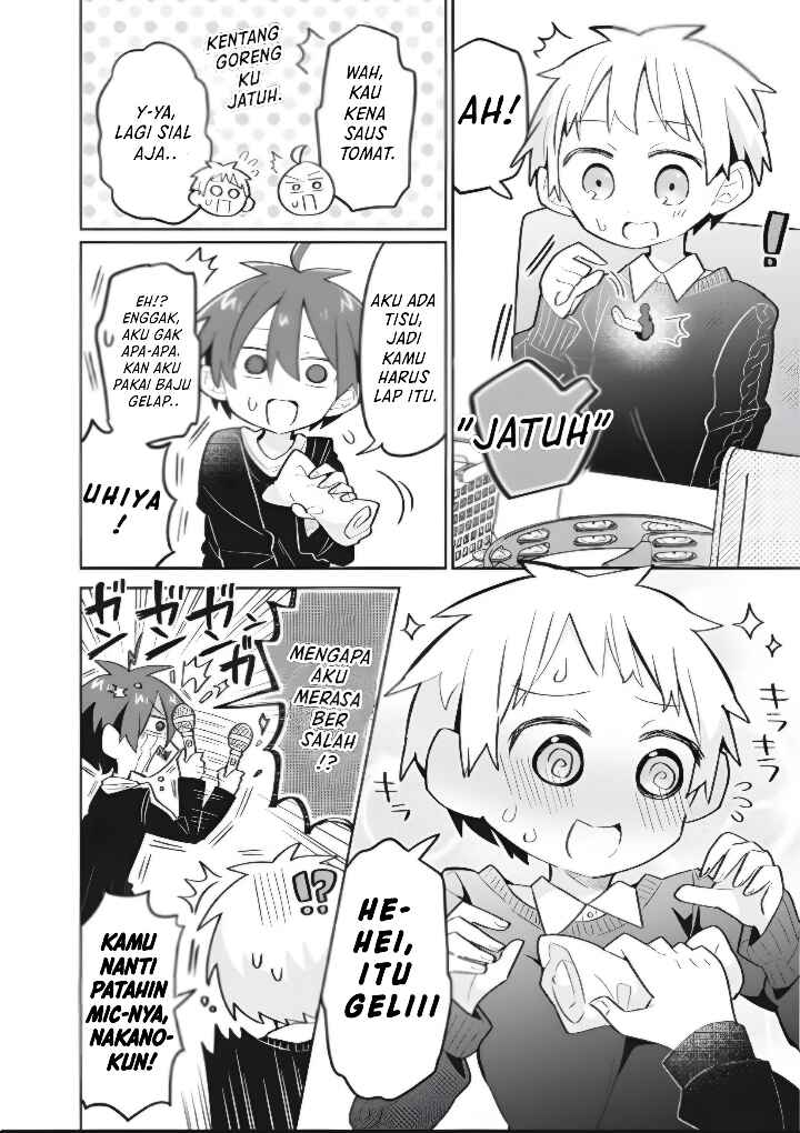 Puberty, an All Boys School!? and Nakano-kun Chapter 14 - Page 7