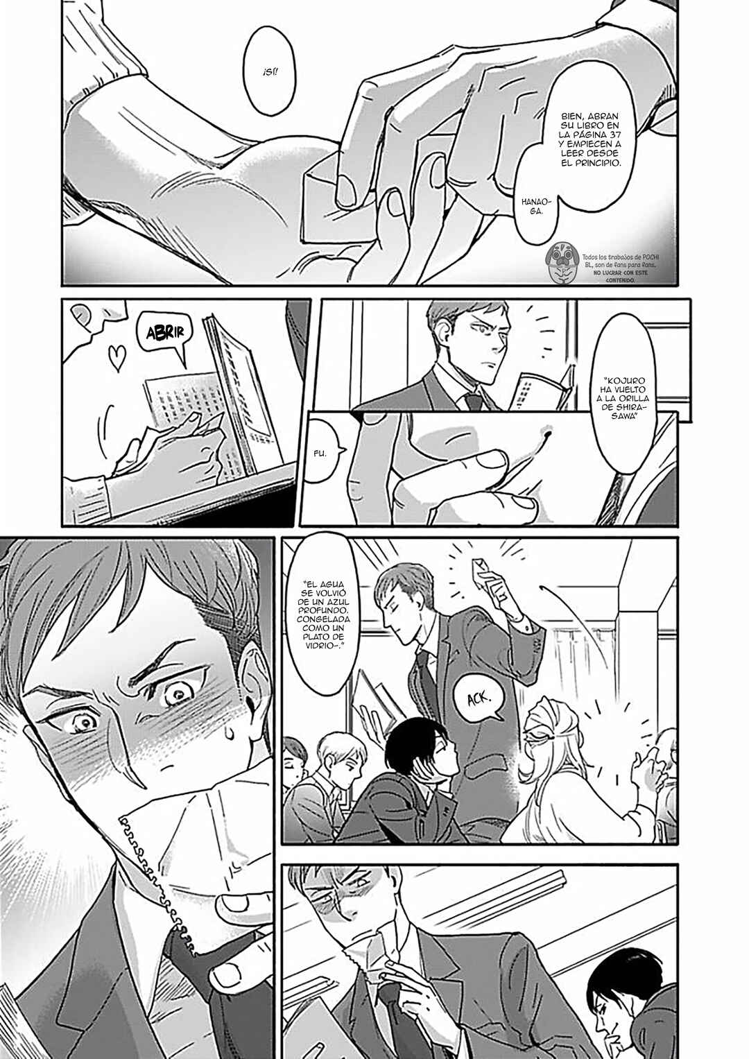 Boku no Kareshi no Sukinahito Chapter 1 - Page 7