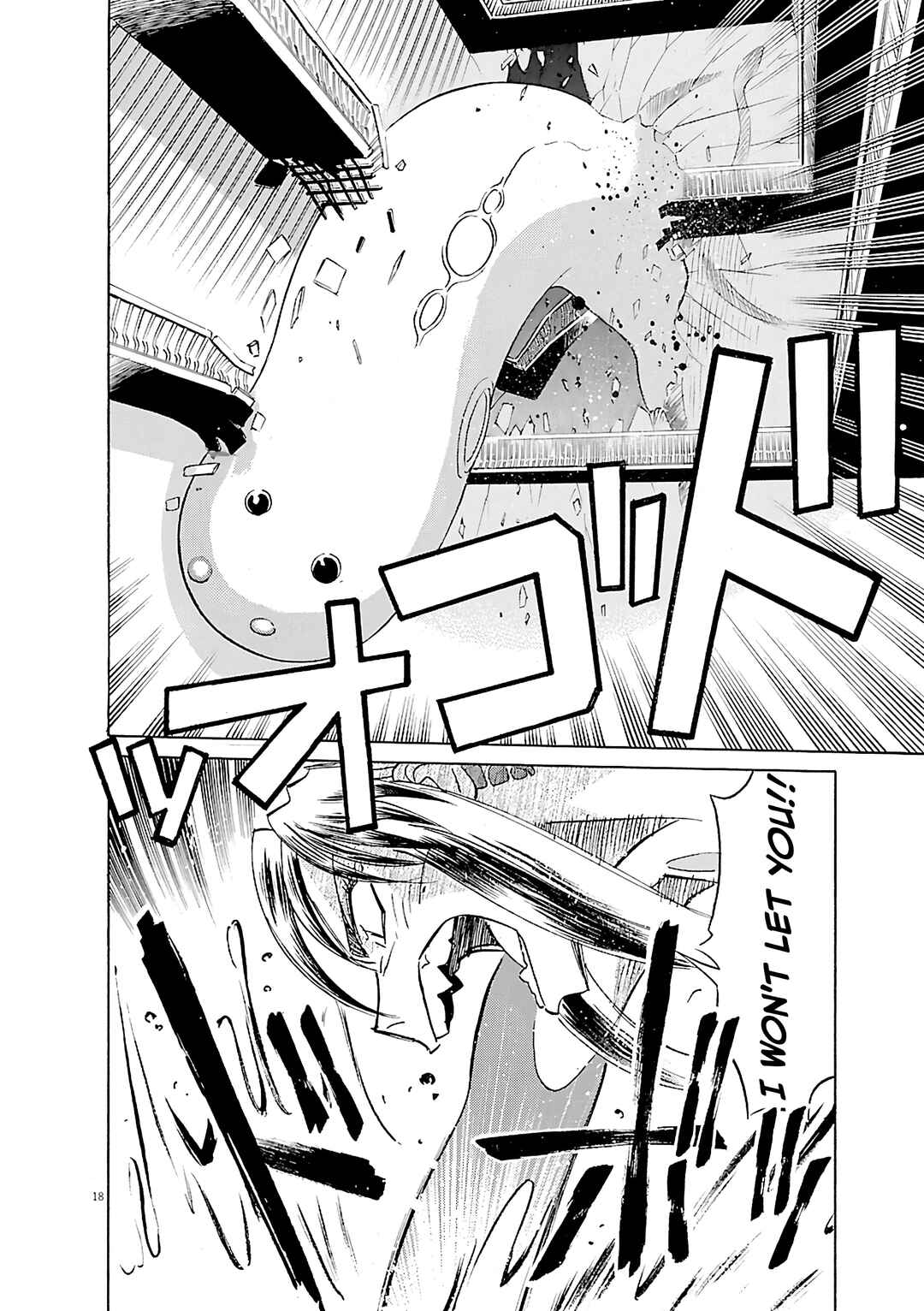 Tetsuwan Birdy Evolution Chapter 103 - Page 16