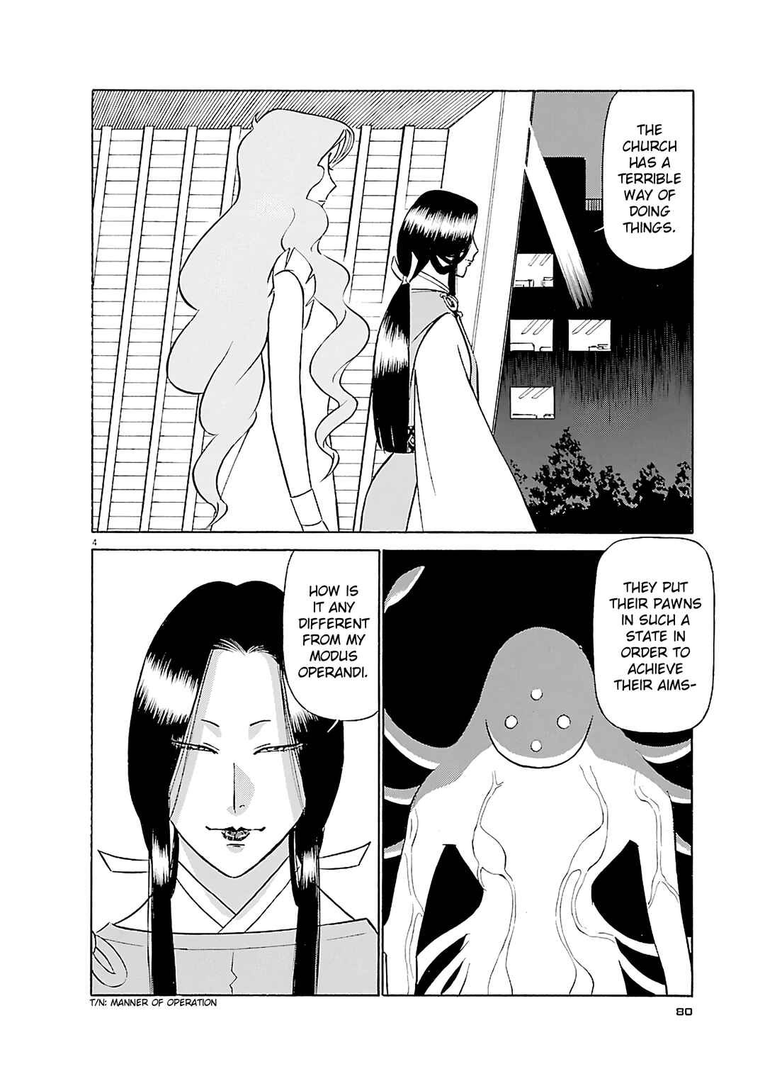 Tetsuwan Birdy Evolution Chapter 103 - Page 3