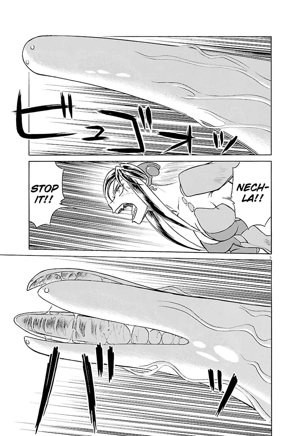 Tetsuwan Birdy Evolution Chapter 103 - Page 4