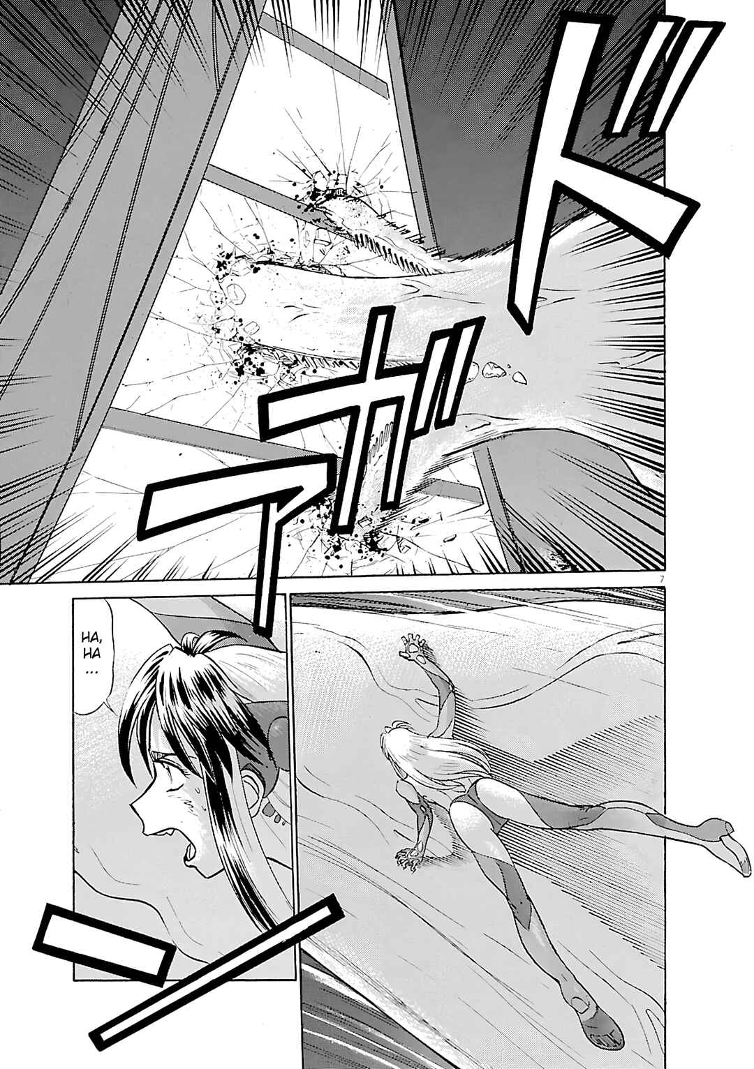 Tetsuwan Birdy Evolution Chapter 103 - Page 6