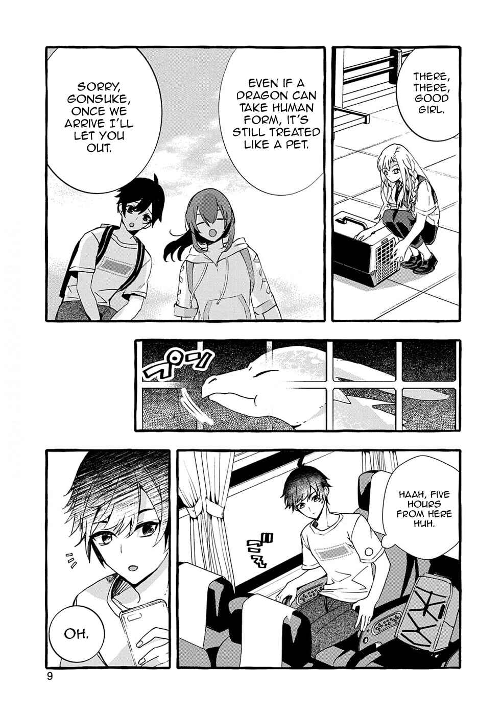Kyuubo: Suterareteta Dragon Hirotta Chapter 16 - Page 12