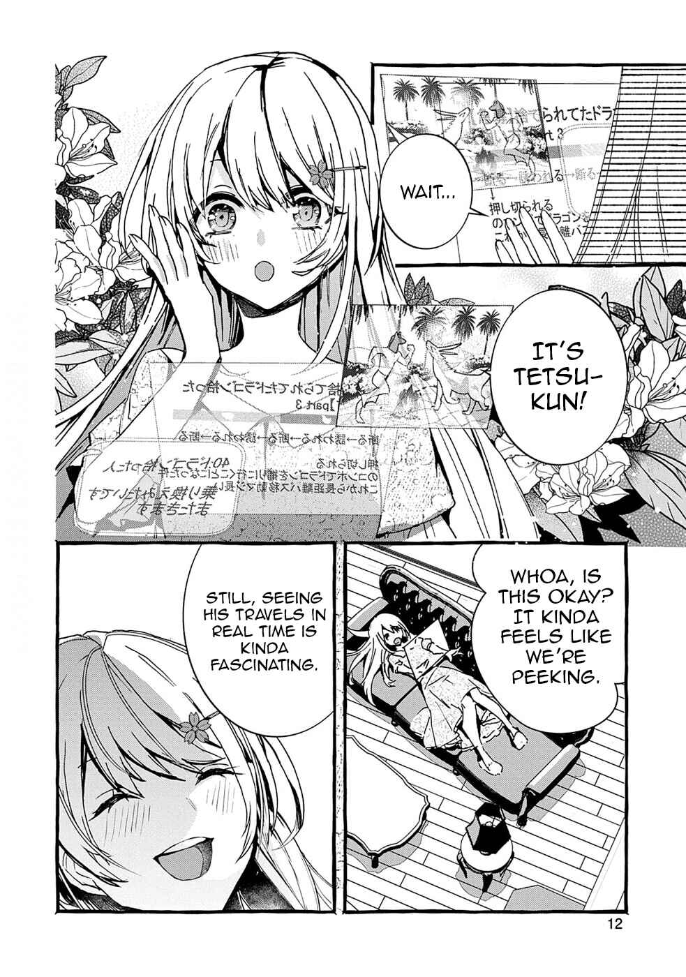 Kyuubo: Suterareteta Dragon Hirotta Chapter 16 - Page 15