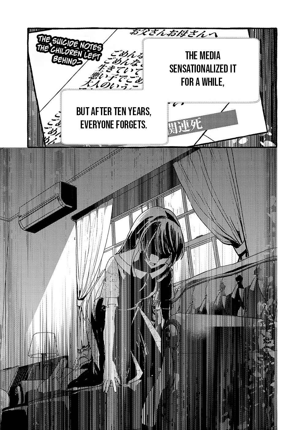 Kyuubo: Suterareteta Dragon Hirotta Chapter 16 - Page 28