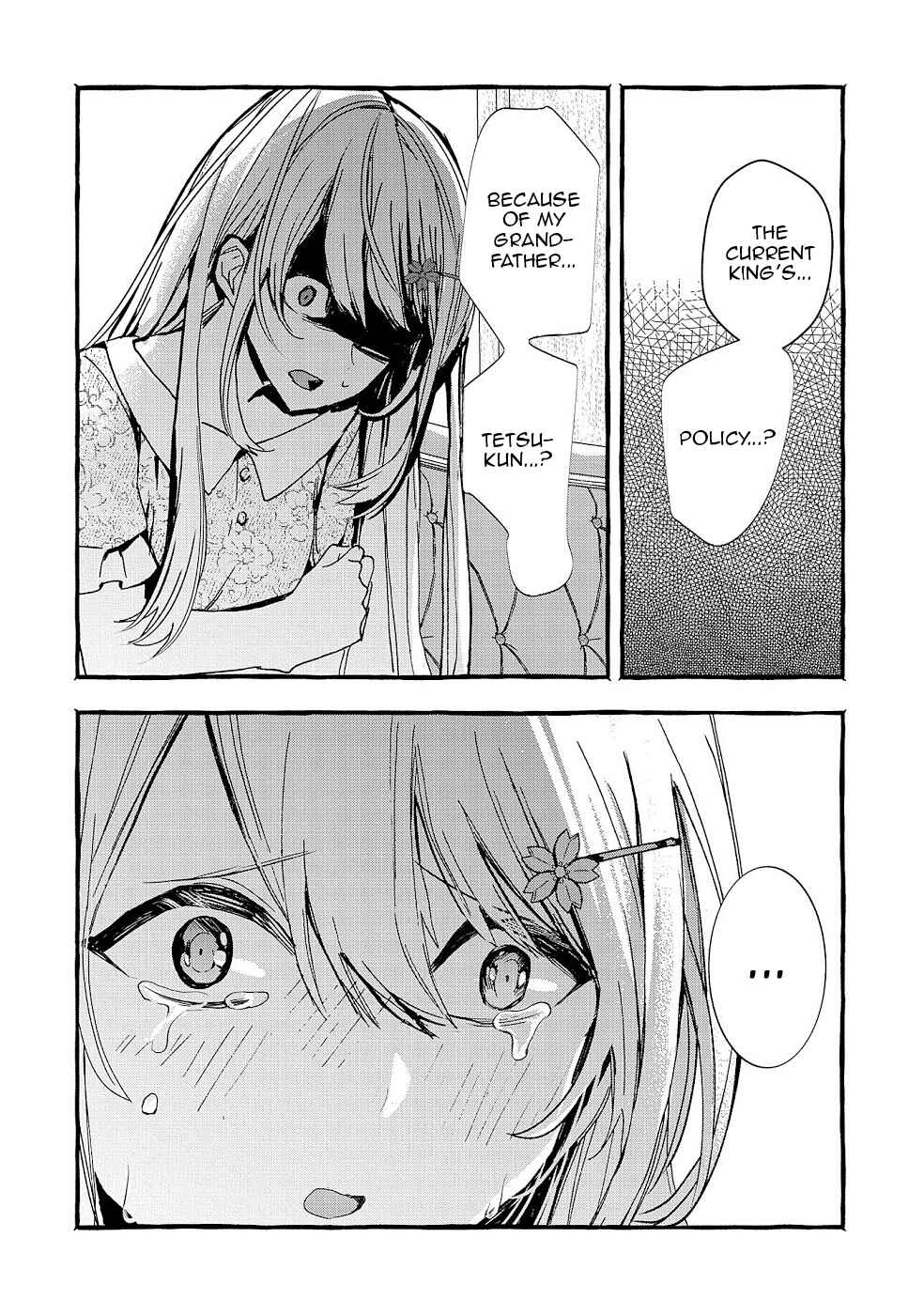 Kyuubo: Suterareteta Dragon Hirotta Chapter 16 - Page 29