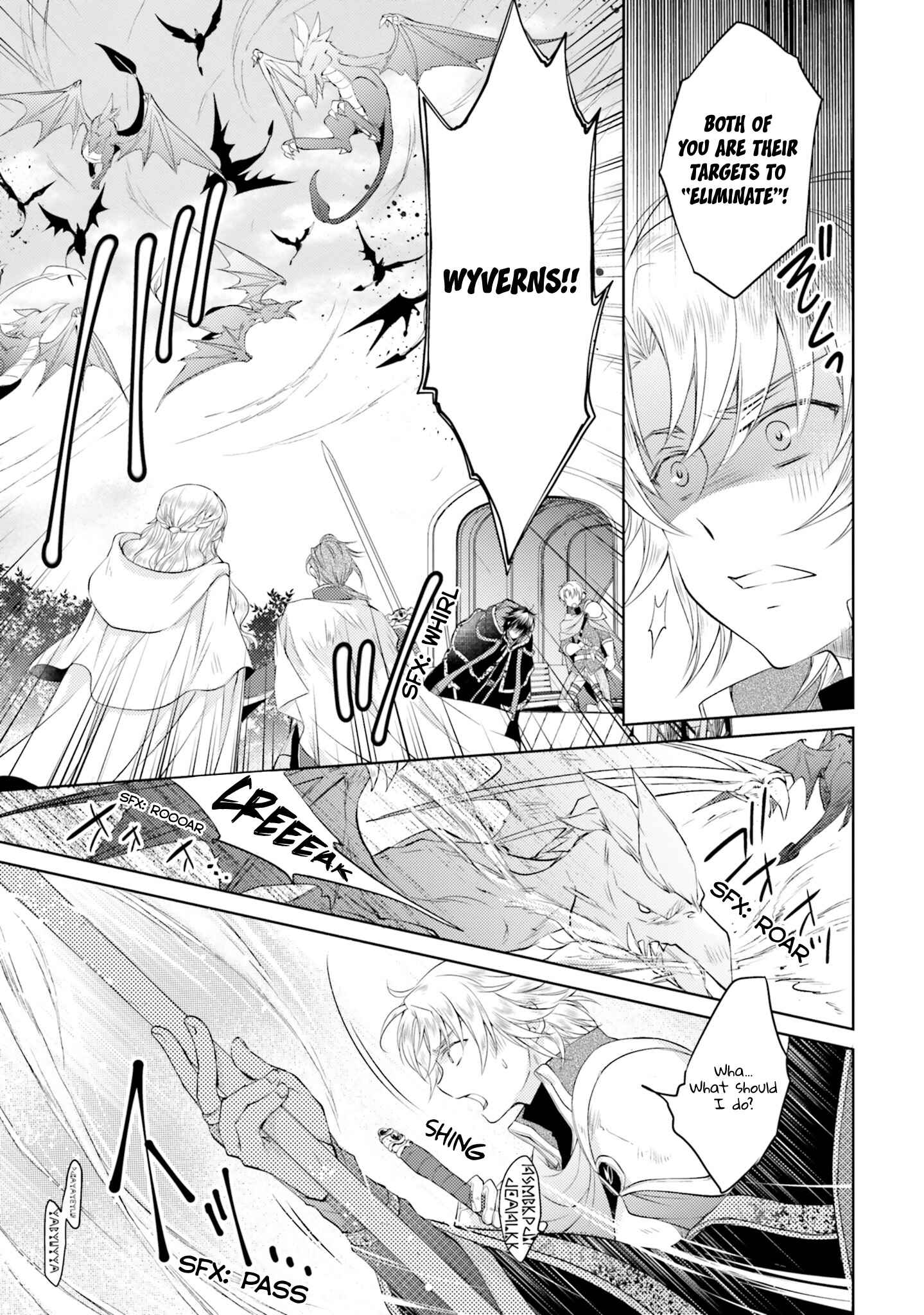 Mahoutsukai no Konyakusha Chapter 8 - Page 15