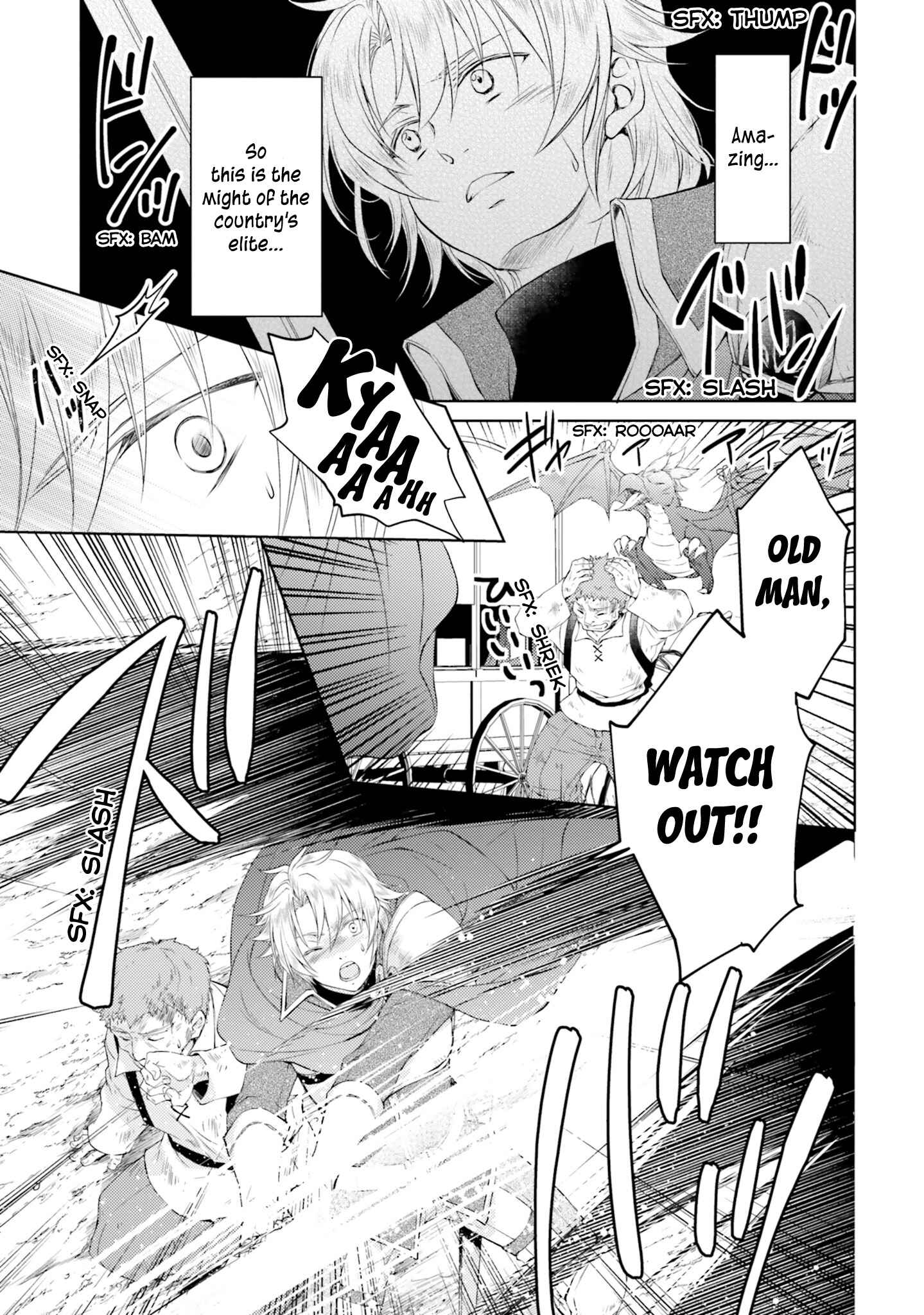 Mahoutsukai no Konyakusha Chapter 8 - Page 17