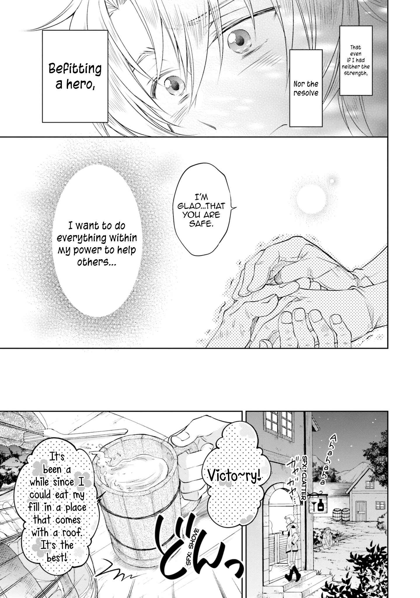 Mahoutsukai no Konyakusha Chapter 8 - Page 19