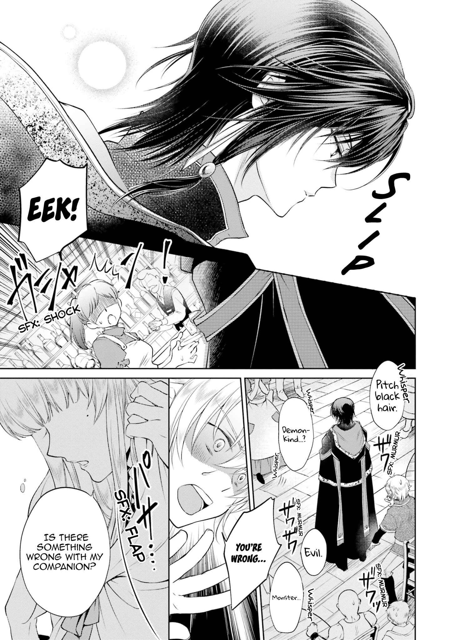 Mahoutsukai no Konyakusha Chapter 8 - Page 21