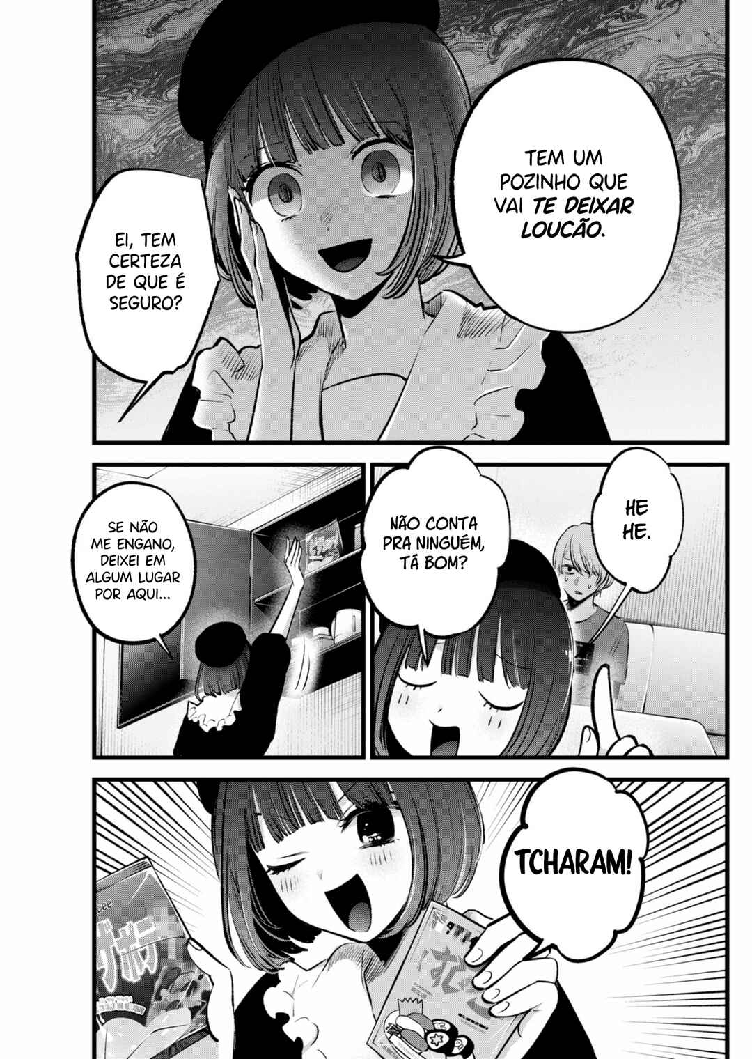 【Oshi no Ko】 Chapter 146 - Page 12