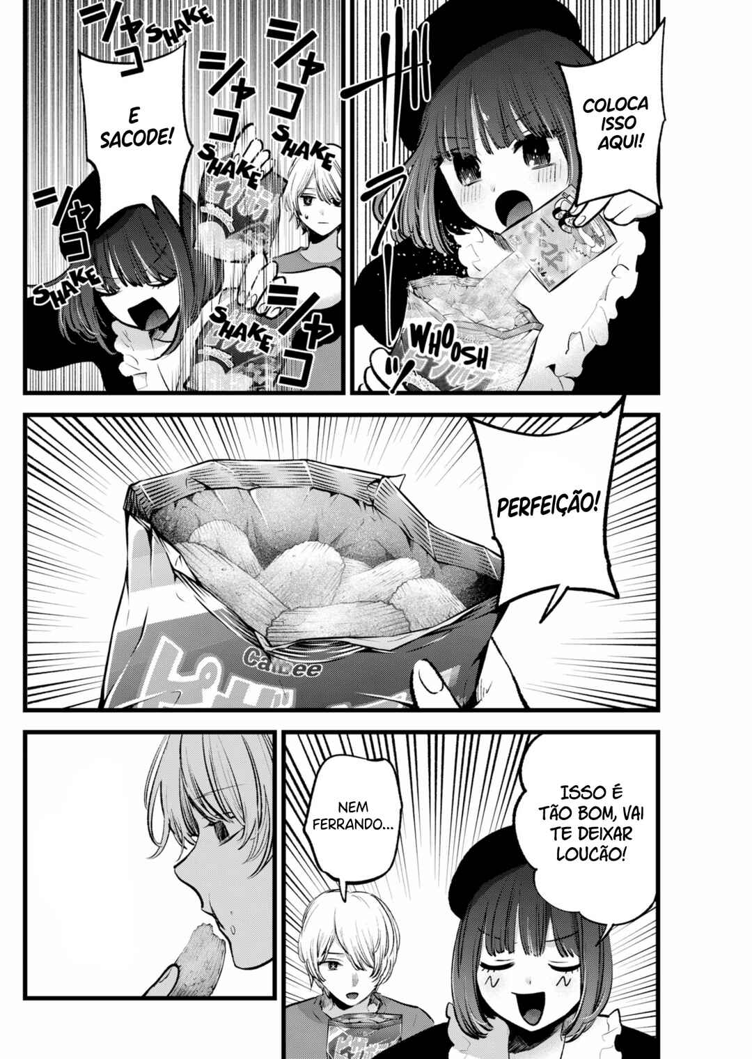 【Oshi no Ko】 Chapter 146 - Page 13
