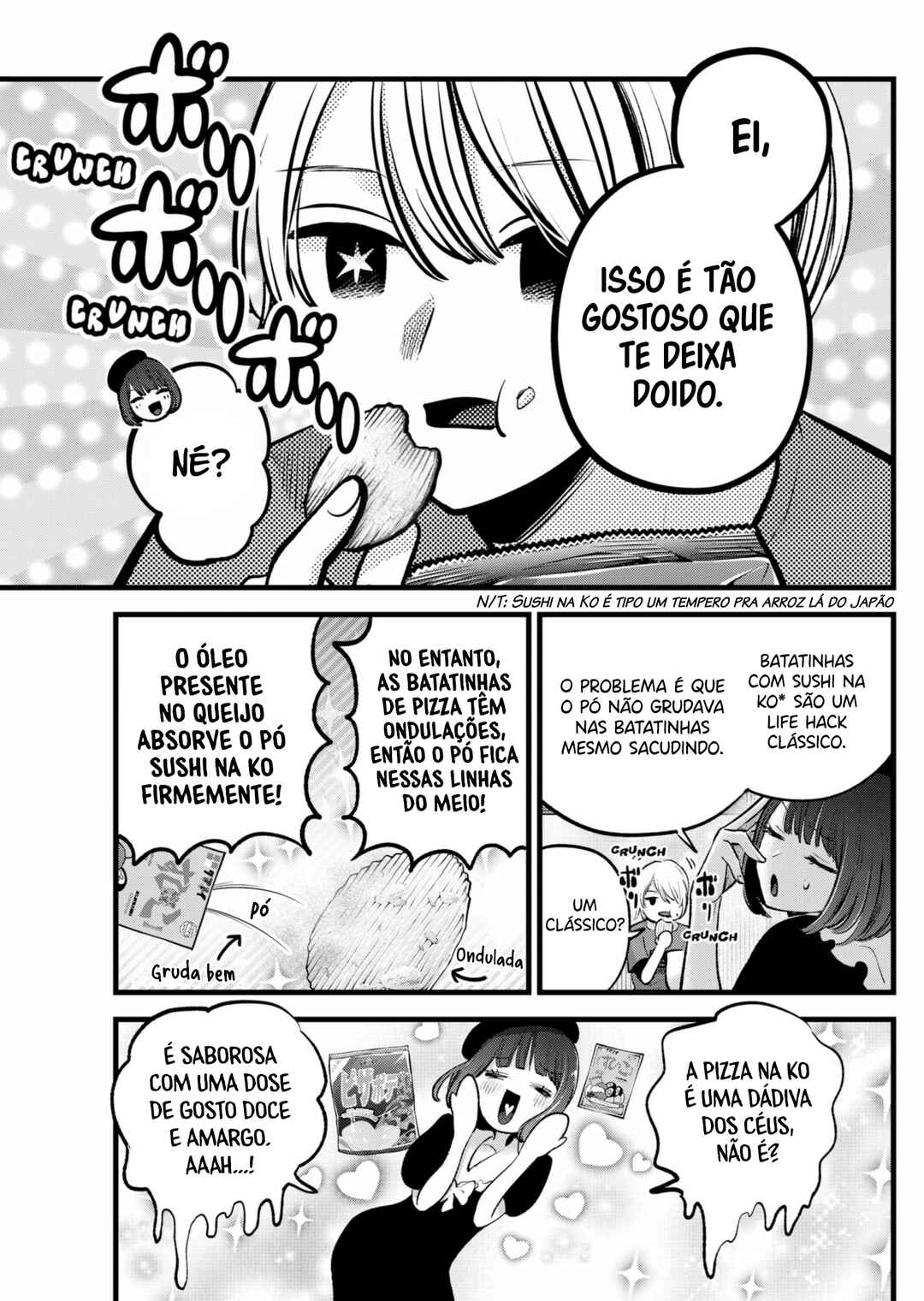 【Oshi no Ko】 Chapter 146 - Page 14