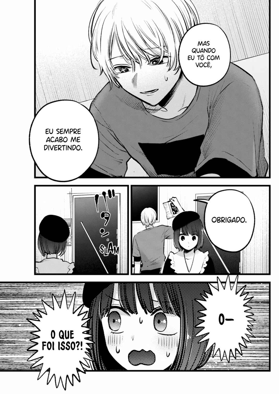 【Oshi no Ko】 Chapter 146 - Page 16