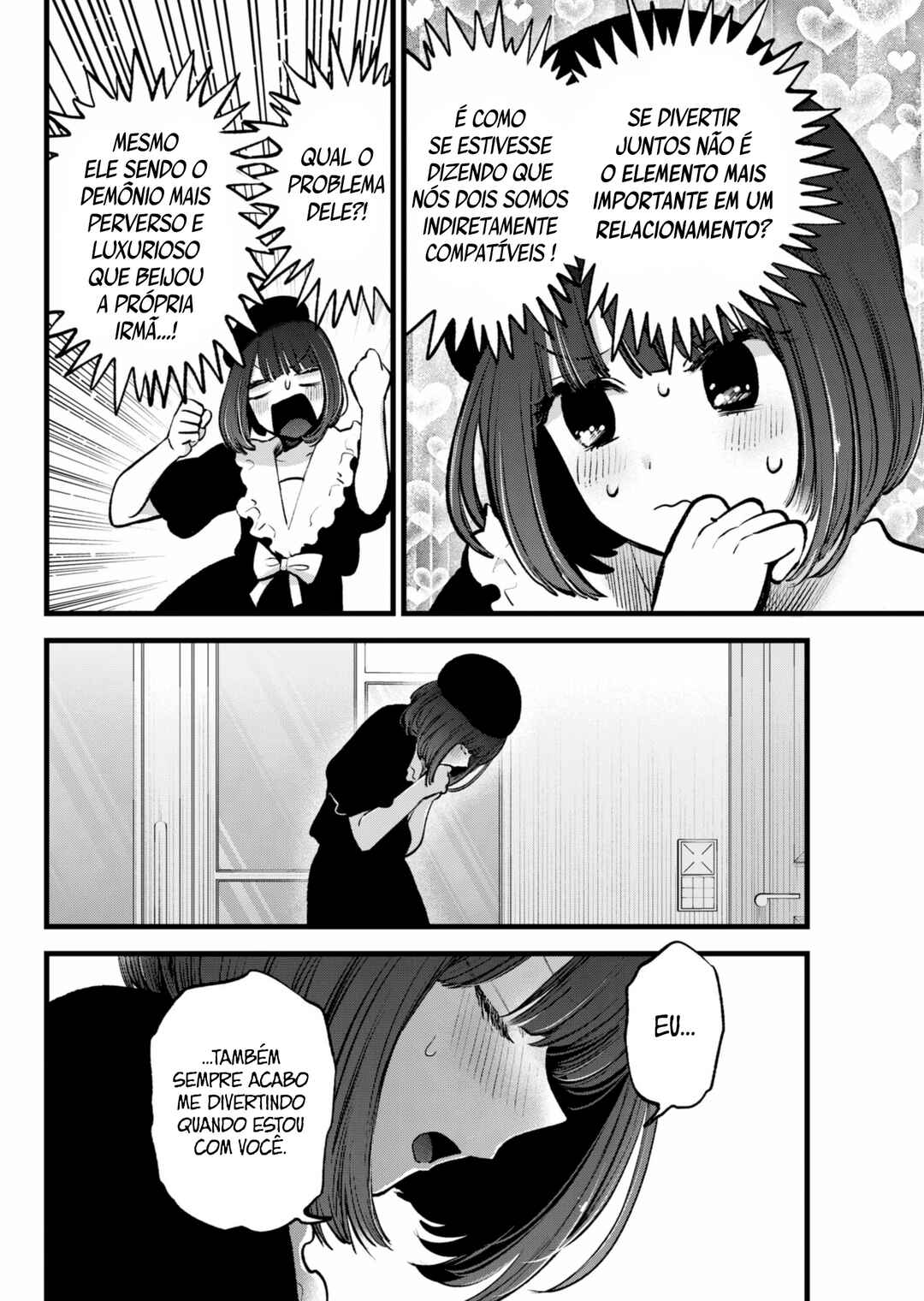 【Oshi no Ko】 Chapter 146 - Page 17