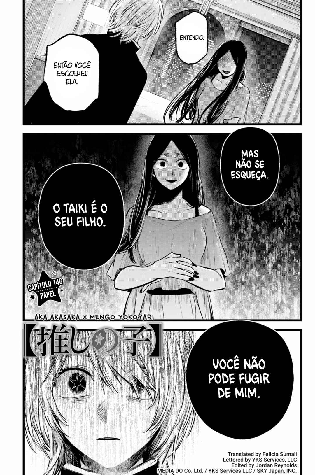 【Oshi no Ko】 Chapter 146 - Page 2
