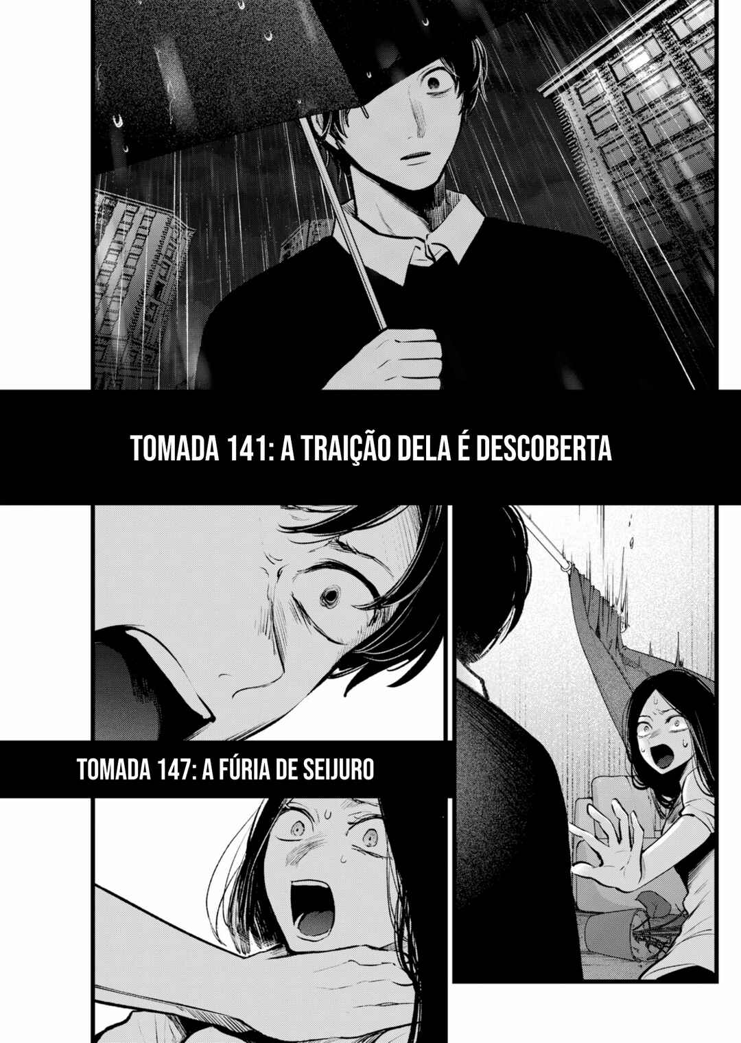 【Oshi no Ko】 Chapter 146 - Page 6