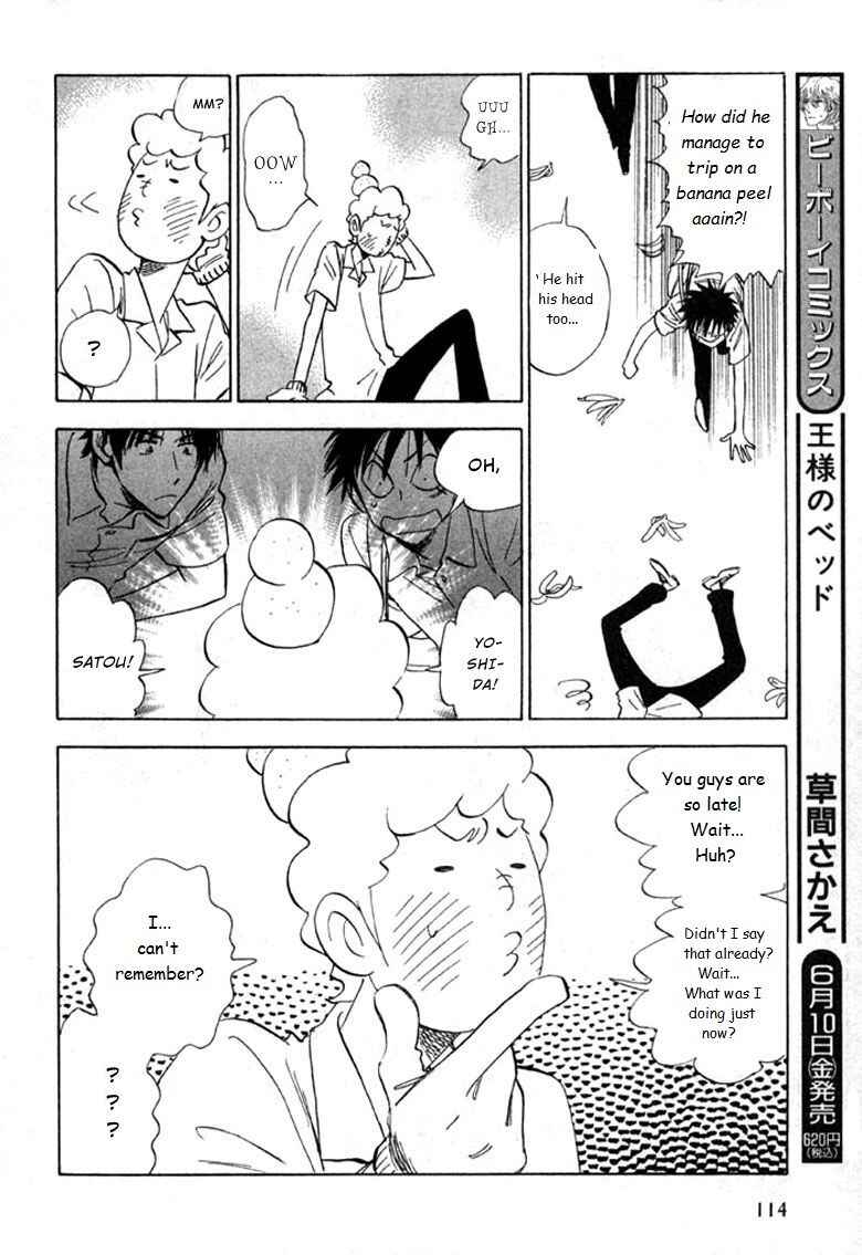 Aitsu no Daihonmei Chapter 20 - Page 13