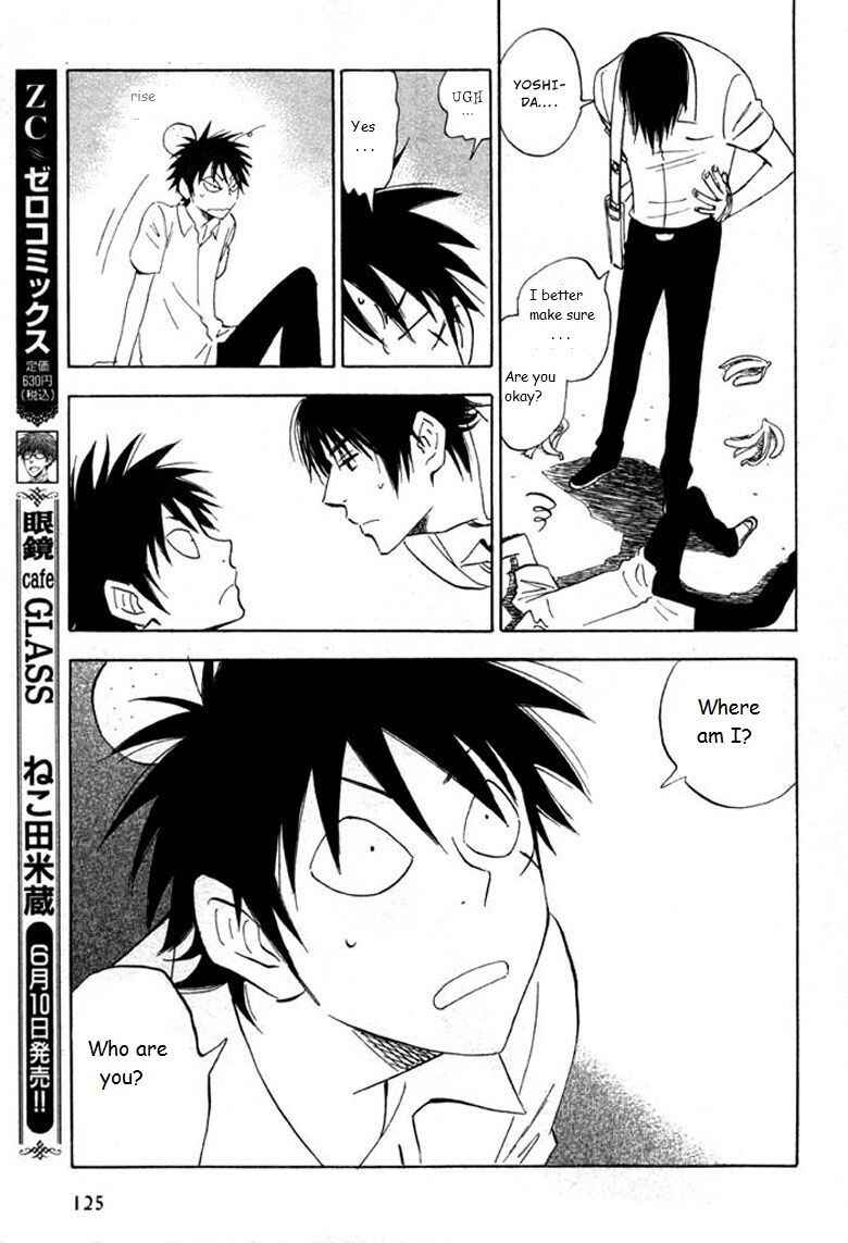 Aitsu no Daihonmei Chapter 20 - Page 24