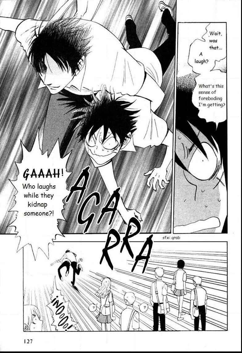 Aitsu no Daihonmei Chapter 20 - Page 26