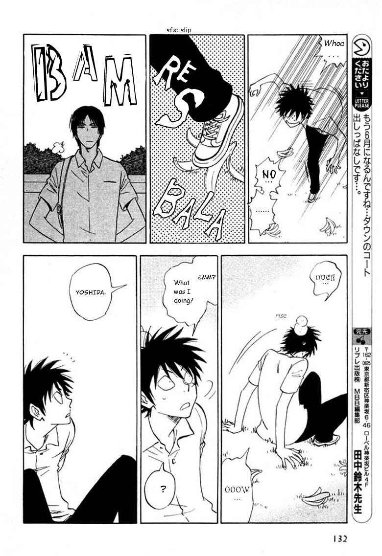 Aitsu no Daihonmei Chapter 20 - Page 31