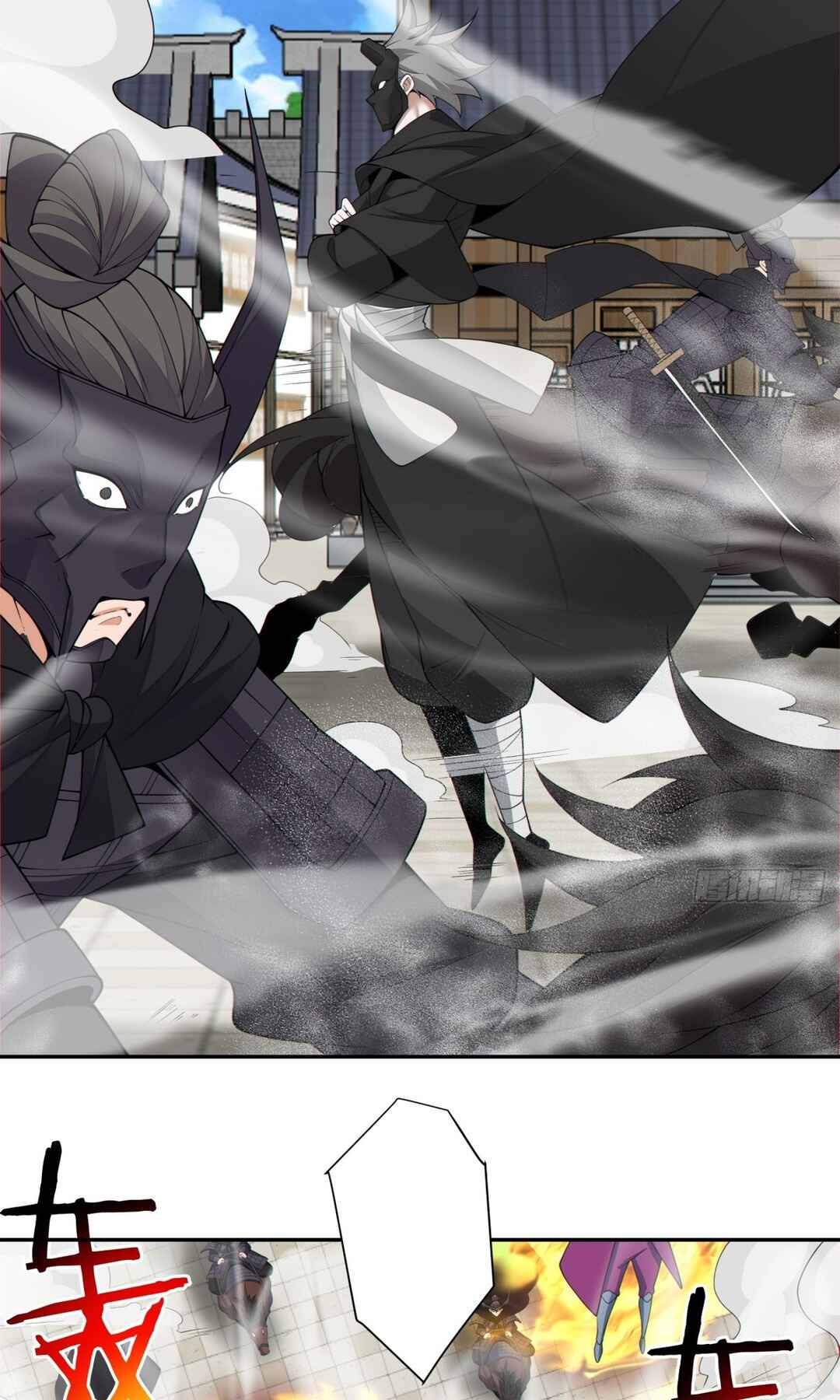 My Disciples Are All Big Villains Chapter 217 - Page 10