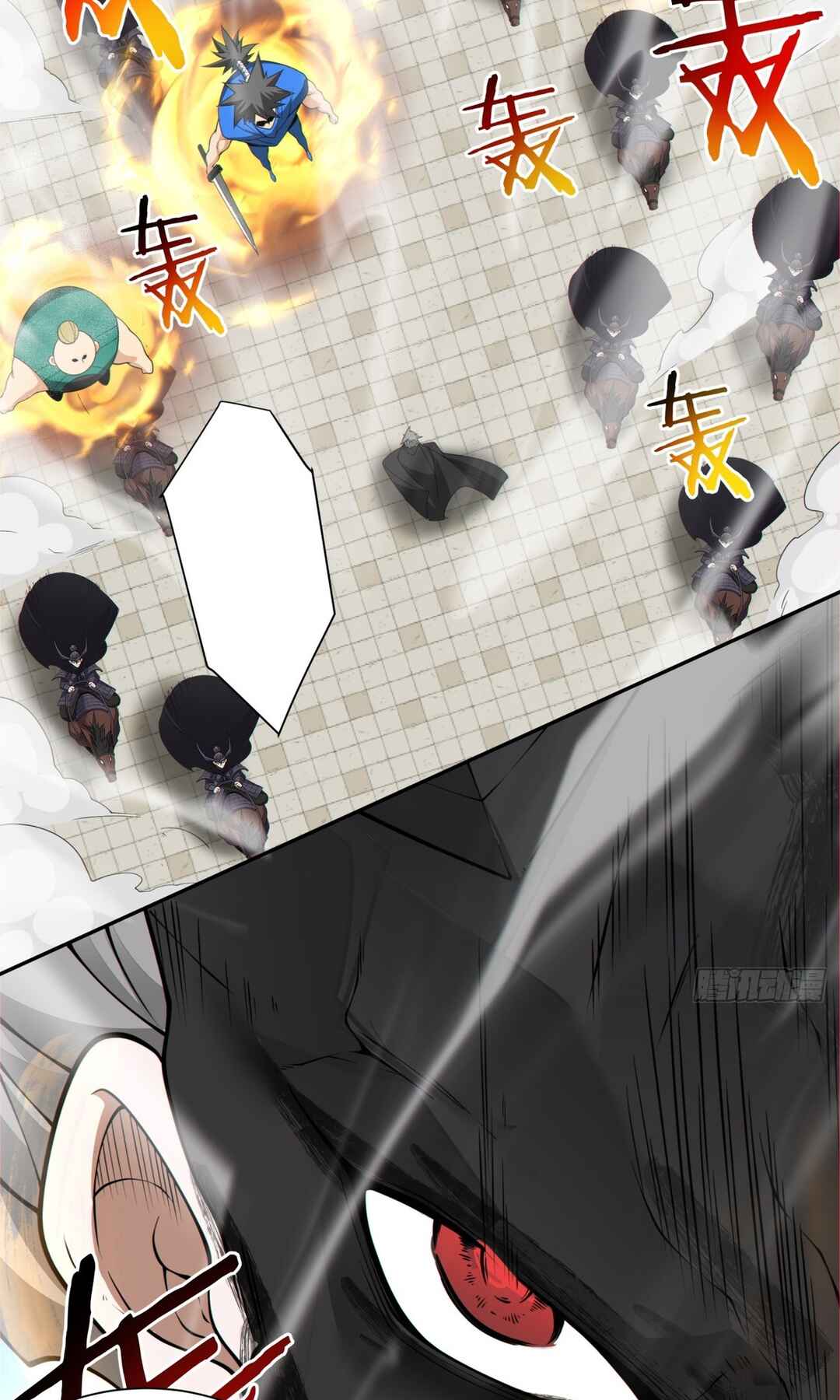 My Disciples Are All Big Villains Chapter 217 - Page 11