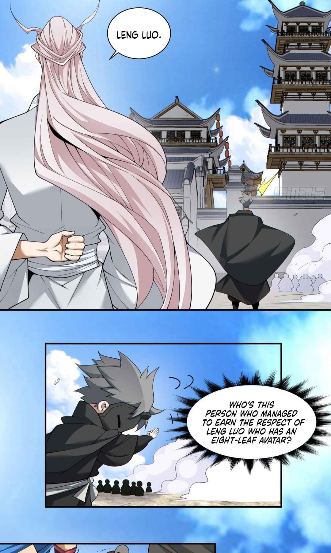 My Disciples Are All Big Villains Chapter 217 - Page 24