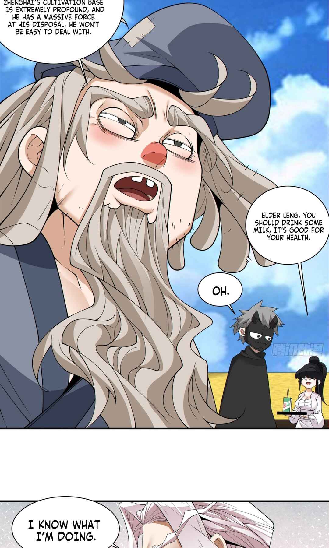 My Disciples Are All Big Villains Chapter 217 - Page 39