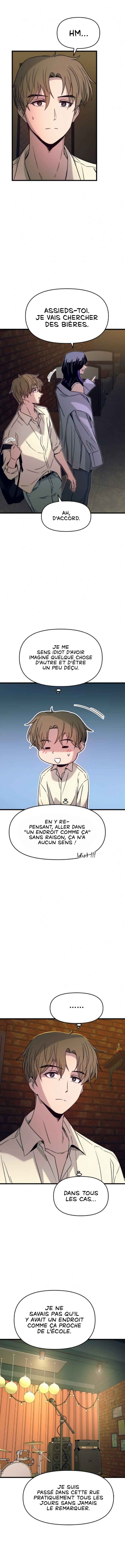 Nae Choeae neun Makcha reul Tanda Chapter 30 - Page 17