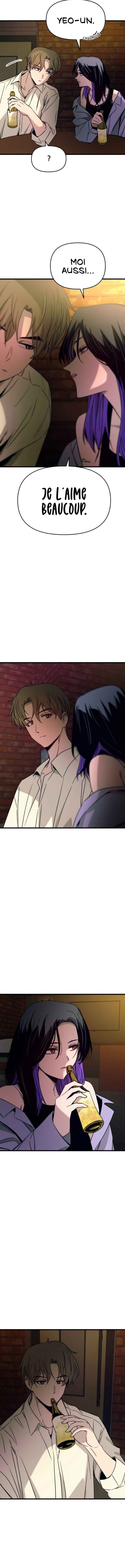 Nae Choeae neun Makcha reul Tanda Chapter 30 - Page 22