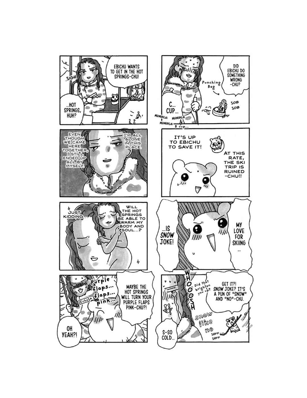 Oruchuban Ebichu Chapter 12 - Page 14