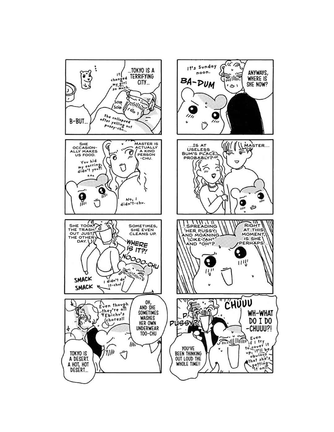 Oruchuban Ebichu Chapter 12 - Page 18