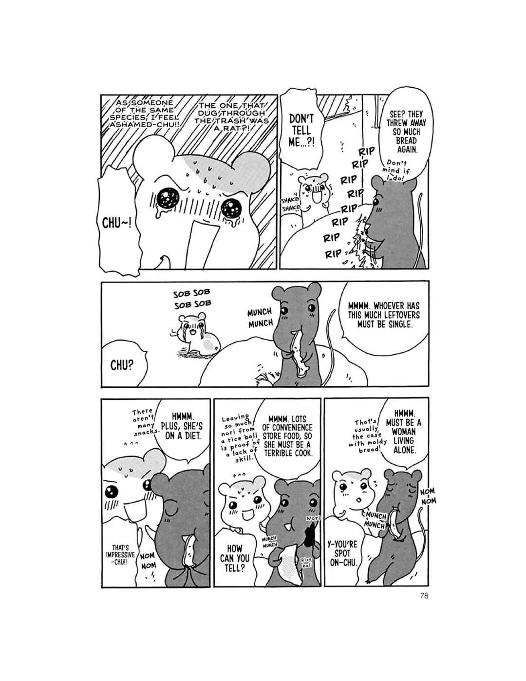 Oruchuban Ebichu Chapter 12 - Page 23