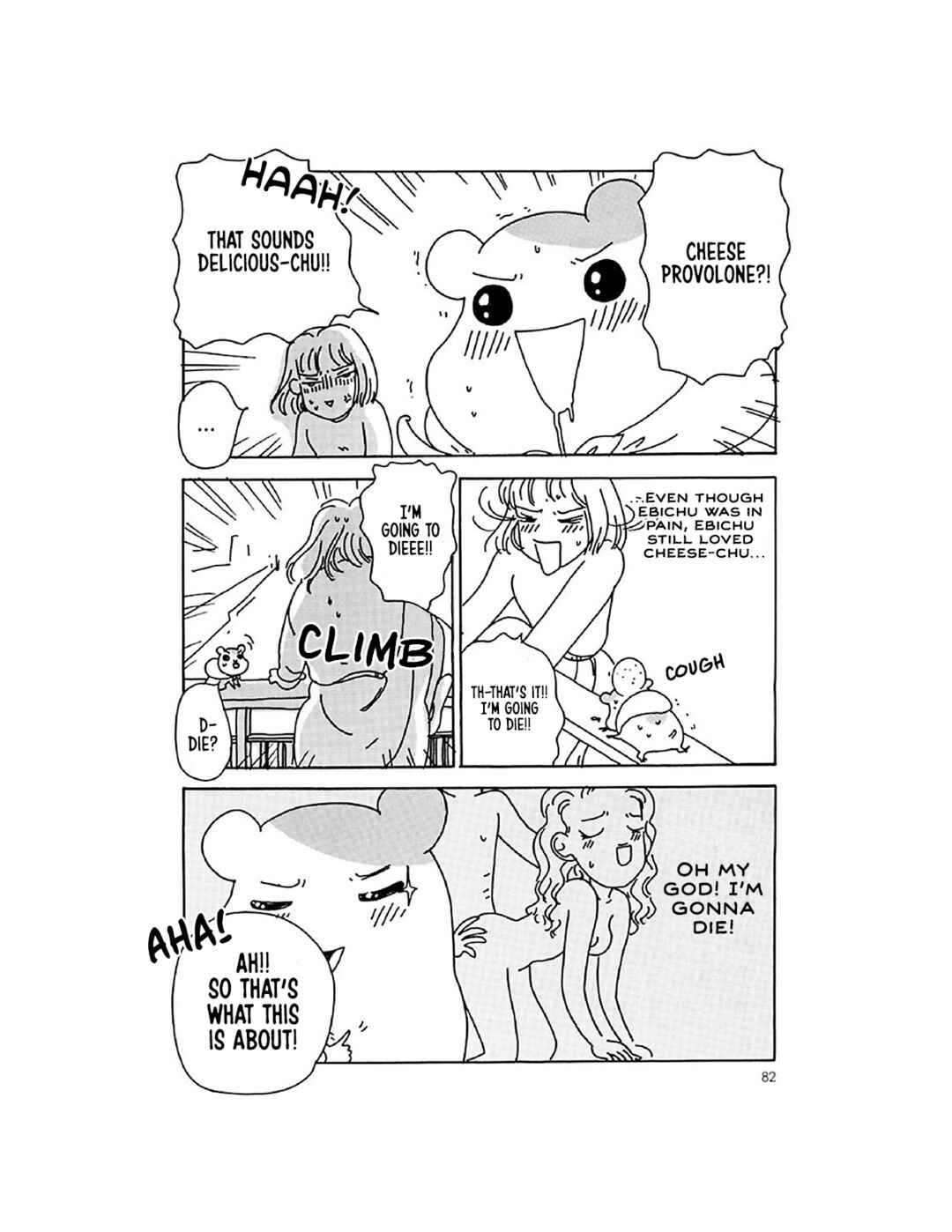 Oruchuban Ebichu Chapter 12 - Page 27