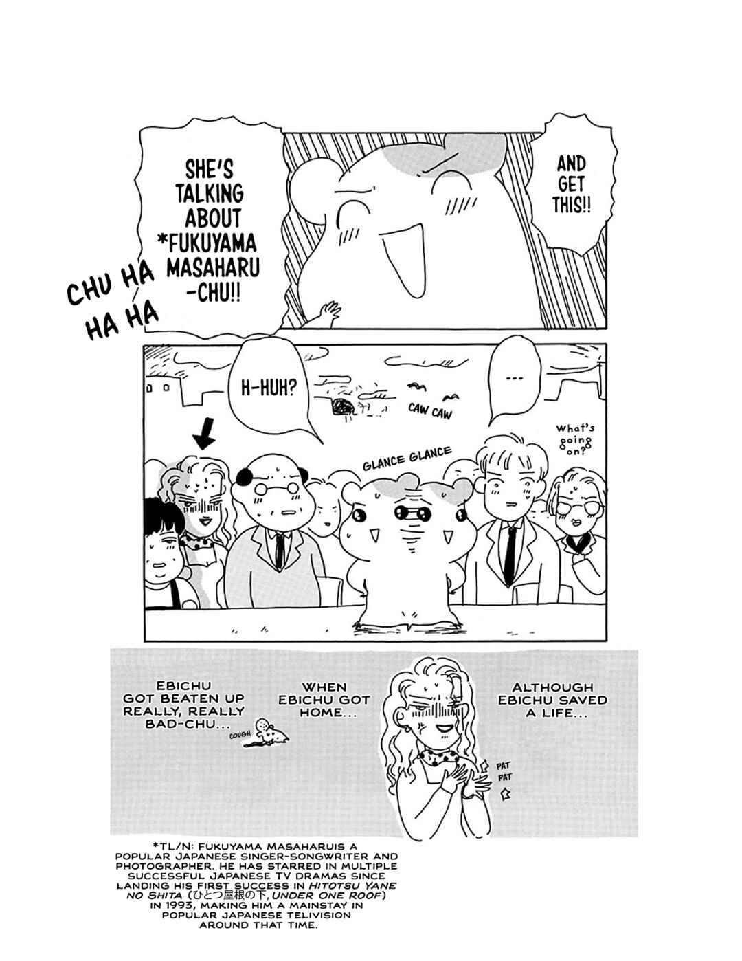 Oruchuban Ebichu Chapter 12 - Page 30