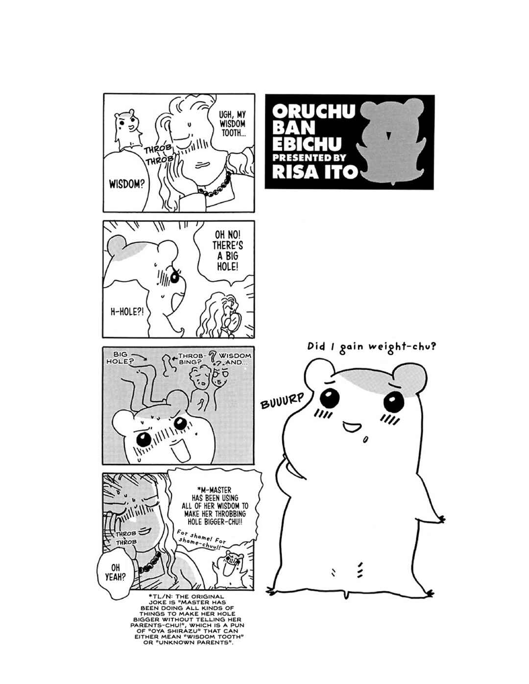 Oruchuban Ebichu Chapter 12 - Page 4