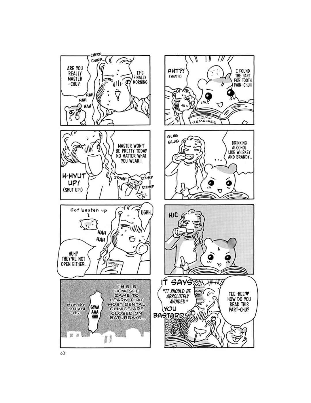 Oruchuban Ebichu Chapter 12 - Page 8