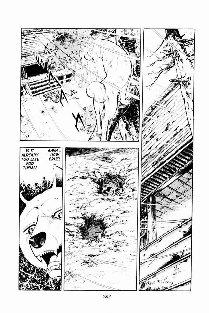 Silver Fang – The Shooting Star Gin – Chapter 25 - Page 10