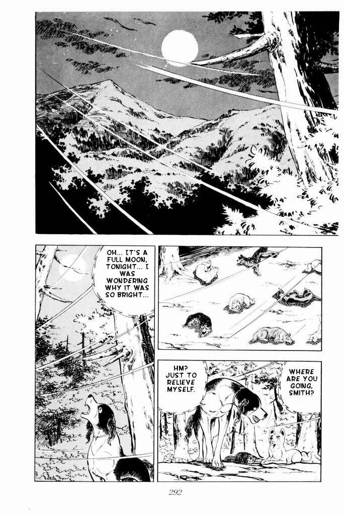 Silver Fang – The Shooting Star Gin – Chapter 25 - Page 19