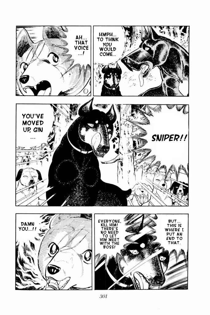 Silver Fang – The Shooting Star Gin – Chapter 25 - Page 28