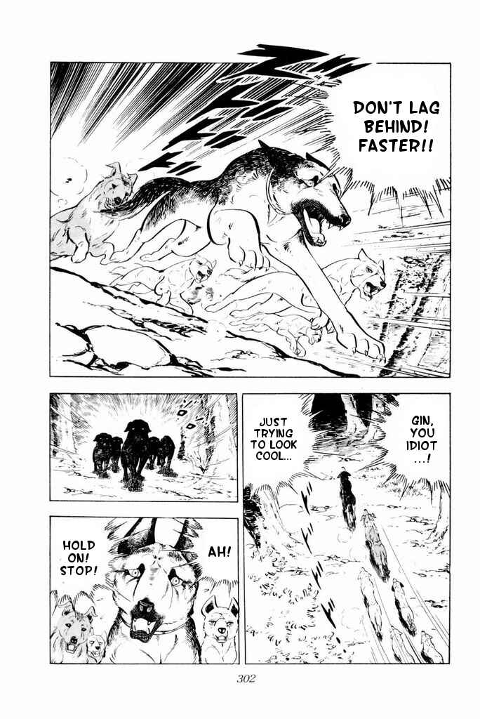 Silver Fang – The Shooting Star Gin – Chapter 25 - Page 29