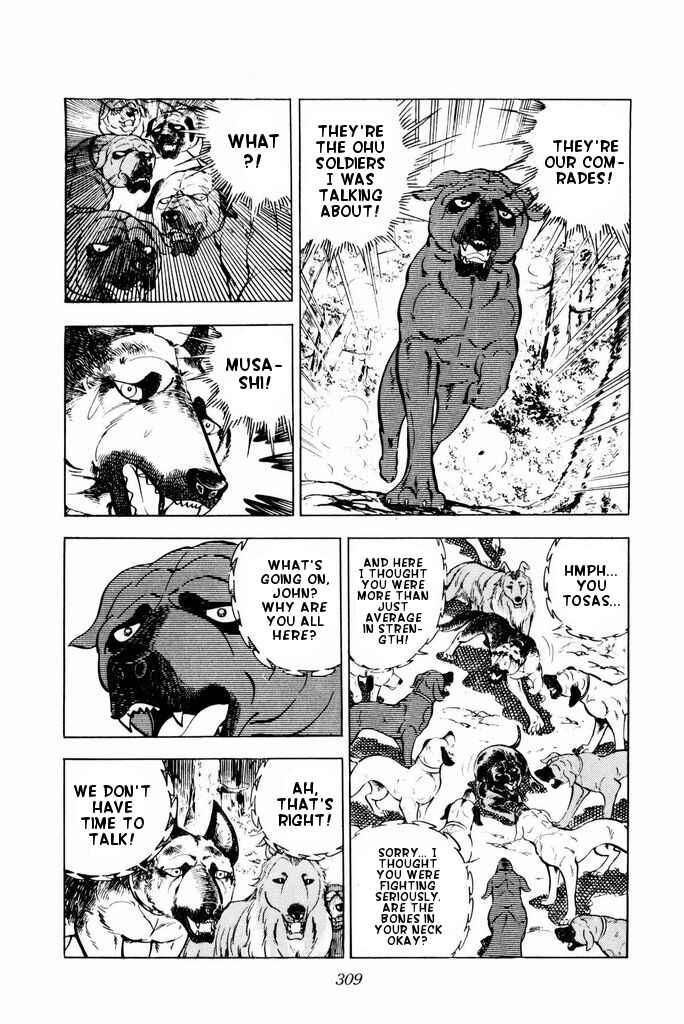 Silver Fang – The Shooting Star Gin – Chapter 25 - Page 36