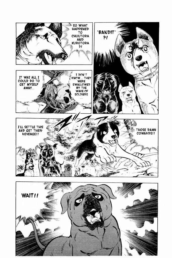 Silver Fang – The Shooting Star Gin – Chapter 25 - Page 4