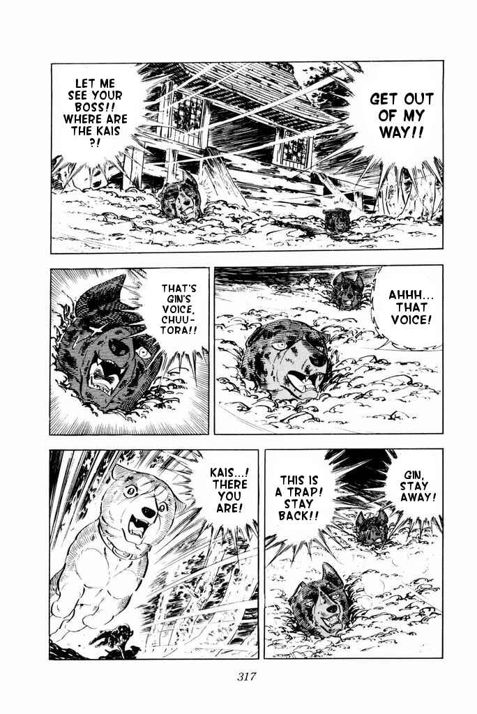 Silver Fang – The Shooting Star Gin – Chapter 25 - Page 43