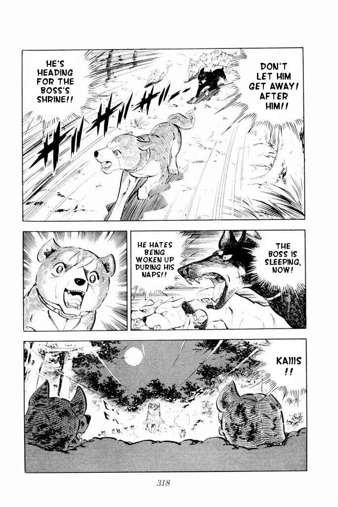 Silver Fang – The Shooting Star Gin – Chapter 25 - Page 44