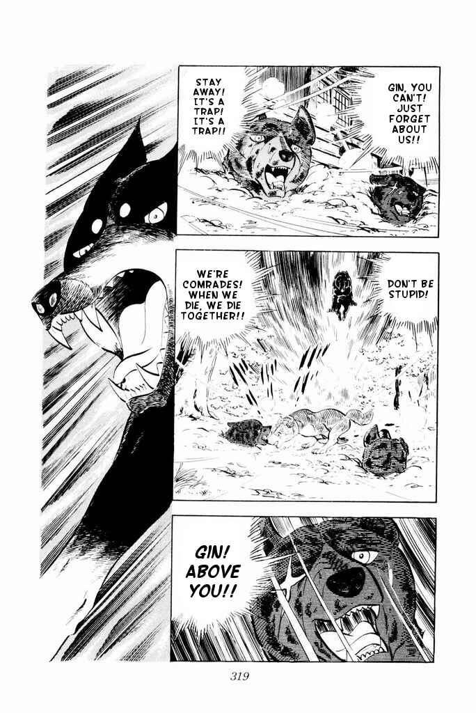 Silver Fang – The Shooting Star Gin – Chapter 25 - Page 45