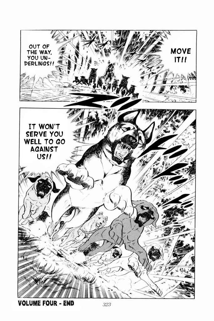 Silver Fang – The Shooting Star Gin – Chapter 25 - Page 49